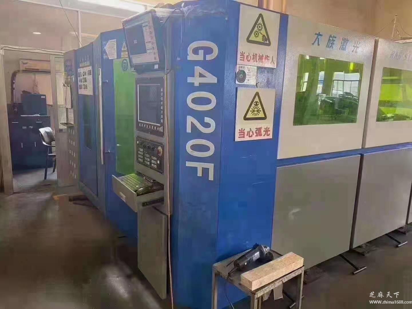 二手深圳大族G4020F光纖激光切割機(jī)（2500瓦）