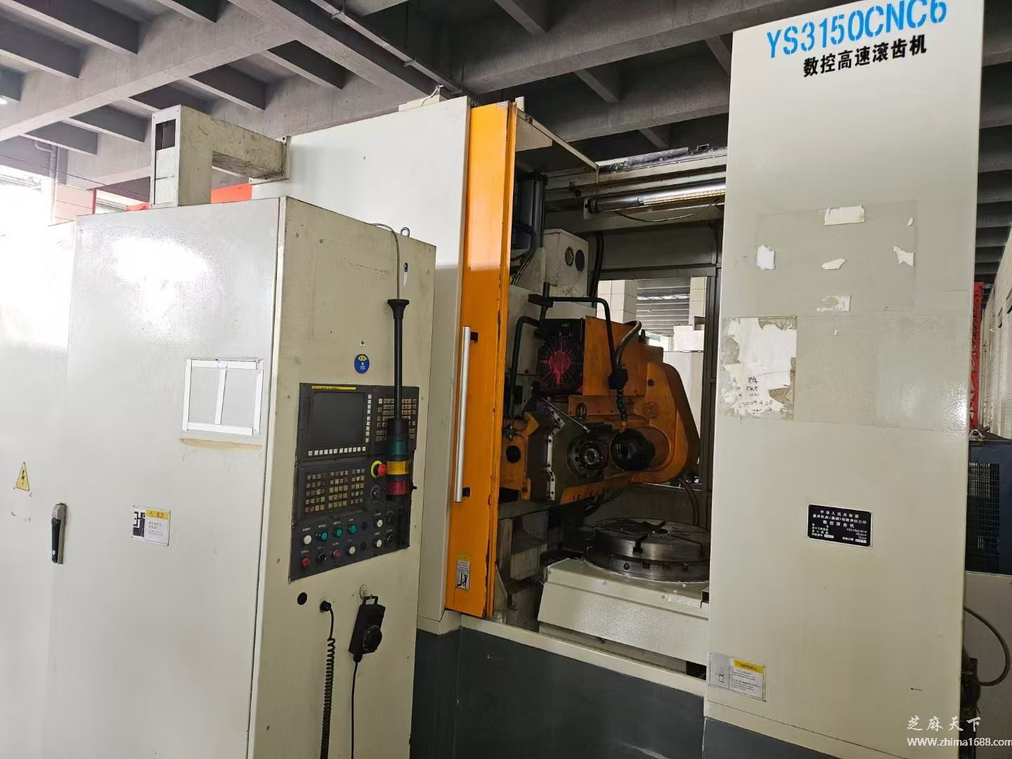 二手重慶YS315CNC6數(shù)控滾齒機(jī)